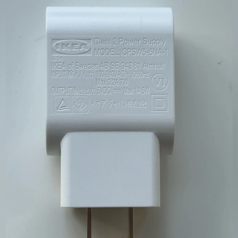 IKEA Black/White Wireless Charger & Cable Set with Adapter